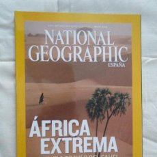 Coleccionismo de National Geographic: REVISTA NATIONAL GEOGRAPHIC ESPAÑA MAYO 2008 AFRICA EXTREMA