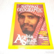 Coleccionismo de National Geographic: NATIONAL GEOGRAPHIC OCTUBRE 2003