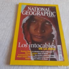 Coleccionismo de National Geographic: NATIONAL GEOGRAPHIC JUNIO 2003