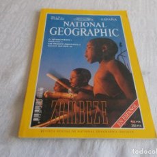 Coleccionismo de National Geographic: NATIONAL GEOGRAPHIC VOL.1 Nº 1 OCTUBRE 1997