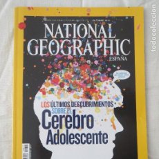 Coleccionismo de National Geographic: REVISTA NATIONAL GEOGRAPHIC ESPAÑA OCTUBRE 2011 CEREBRO ADOLESCENTE