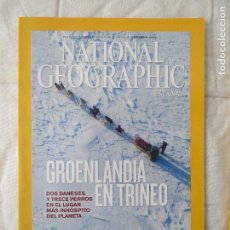 Coleccionismo de National Geographic: REVISTA NATIONAL GEOGRAPHIC ESPAÑA FEBRERO 2012 GROENLANDIA EN TRINEO