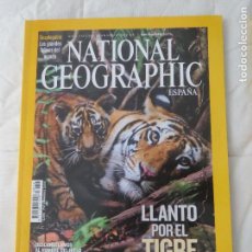 Coleccionismo de National Geographic: REVISTA NATIONAL GEOGRAPHIC ESPAÑA DICIEMBRE 2011 LLANTO POR EL TIGRE