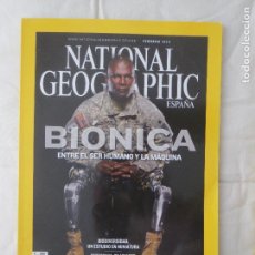 Coleccionismo de National Geographic: REVISTA NATIONAL GEOGRAPHIC ESPAÑA FEBRERO 2010 BIONICA