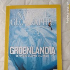 Coleccionismo de National Geographic: REVISTA NATIONAL GEOGRAPHIC ESPAÑA JUNIO 2010 GROENLANDIA
