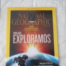 Coleccionismo de National Geographic: REVISTA NATIONAL GEOGRAPHIC ESPAÑA ENERO 2013 POR QUE EXPLORAMOS