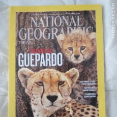 Coleccionismo de National Geographic: REVISTA NATIONAL GEOGRAPHIC ESPAÑA NOVIEMBRE 2012 SALVAR AL GUEPARDO