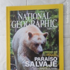 Coleccionismo de National Geographic: REVISTA NATIONAL GEOGRAPHIC ESPAÑA AGOSTO 2011 CANADA UN PARAISO SALVAJE