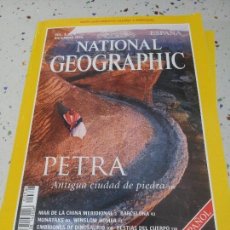 Coleccionismo de National Geographic: NATIONAL GEOGRAPHIC PETRA DIC 1998. Lote 109593779