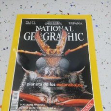 Coleccionismo de National Geographic: NATIONAL GEOGRAPHIC EL PLANETA DE LOS ESCARABAJOS MARZO 1998. Lote 109598843
