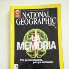 Coleccionismo de National Geographic: LA MEMORIA PORQUE RECORDAMOS, PORQUE OLVIDAMOS OCTUBRE 2008. Lote 139875474