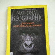 Coleccionismo de National Geographic: ¿QUIEN MATO A LOS GORILAS DE VIRUNGA? JULIO 2008. Lote 139877826