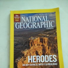 Coleccionismo de National Geographic: HERODES UN REY ENTRE EL MITO Y LA REALIDAD DICIEMBRE 2008. Lote 139880166