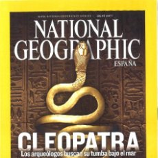 Collectionnisme de National Geographic: NATIONAL GEOGRAPHIC. JULIO 2011. CLEOPATRA. Lote 154572686