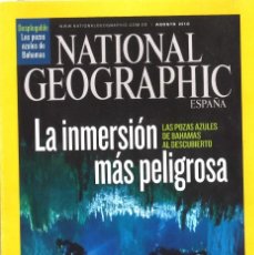 Collectionnisme de National Geographic: NATIONAL GEOGRAPHIC. AGOSTO 2010. LA INMERSIÓN MÁS PROFUNDA. Lote 155019502