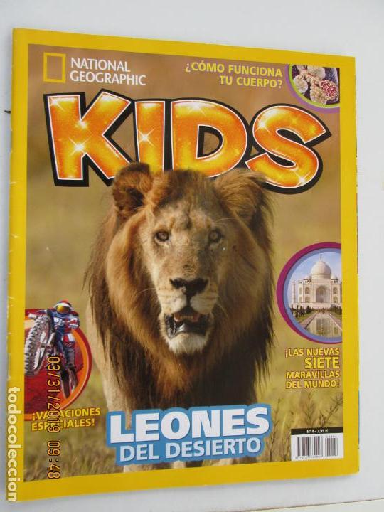 national geographic kids revista n º 4 leones d - Buy Magazine: National  Geographic on todocoleccion