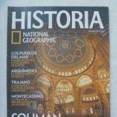 Coleccionismo de National Geographic: REVISTA DE HISTORIA DE NATIONAL GEOGRAPHIC. Nº 122: SOLIMAN EL MAGNIFICO, PUEBLOS DEL MAR, TRAJANO,. Lote 402507894