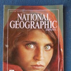 Coleccionismo de National Geographic: RREVISTA NATIONAL GEOGRAFHIC ESPAÑA LAS 100 MEJORES FOTOGRAFIAS. Lote 176432543