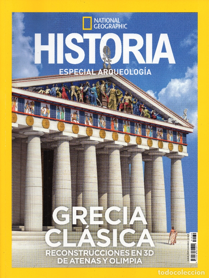 Grecia Clasica Reconstruida En 3d Especial Ar Sold Through Direct Sale
