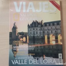 Coleccionismo de National Geographic: VIAJES. VALLE DEL LOIRA (NUMERO 39, 2003) - NATIONAL GEOGRAPHIC ESPAÑA. Lote 177698940