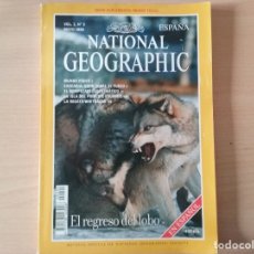 Coleccionismo de National Geographic: EL REGRESO DEL LOBO (VOLUMEN 2, NÚMERO 5, MAYO 1998) - NATIONAL GEOGRAPHIC ESPAÑA. Lote 180243990