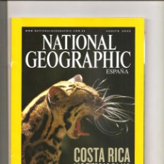 Coleccionismo de National Geographic: NATIONAL GEOGRAPHIC. AGOSTO 2005. COSTA RICA. ARTE RUPESTRE. HURACANES. HIROSHIMA. ENERGIAS. Lote 192382782