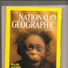Coleccionismo de National Geographic: NATIONAL GEOGRAPHIC. NOVIEMBRE 2006. DIKIKA. GENES. MEGACRISTALES. TEOTIHUACAN. Lote 192569666