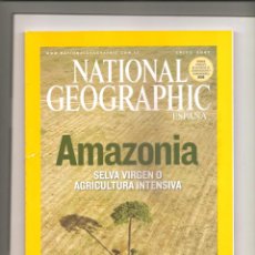 Coleccionismo de National Geographic: NATIONAL GEOGRAPHIC. ENERO 2007. AMAZONIA. YUBARTAS. DUBAI. ARTICO. ESLOVENIA. Lote 192569897