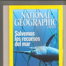 Coleccionismo de National Geographic: NATIONAL GEOGRAPHIC. ABRIL 2007. PESCA. ATUN. NUEVA ZELANDA. TERRANOVA. Lote 192570382