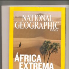 Coleccionismo de National Geographic: NATIONAL GEOGRAPHIC. MAYO 2008. SAHEL. EGIPTO. CAMALEON. BIOMIMETICA. Lote 192571161