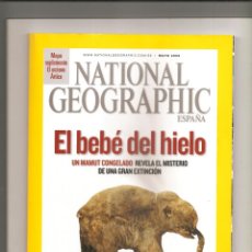 Coleccionismo de National Geographic: NATIONAL GEOGRAPHIC. MAYO 2009. CLONACIÓN. MAPA ÁRTICO. SHANGRI LA. Lote 196902338