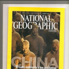 Coleccionismo de National Geographic: NATIONAL GEOGRAPHIC. ENERO 2010. COCODRILOS. HEBRIDAS. HADZA. COMERCIO ILEGAL DE ANIMALES. Lote 196902997