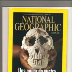 Coleccionismo de National Geographic: NATIONAL GEOGRAPHIC. JULIO 2010. AVES. BRASIL. SUDÁFRICA. SALMON. Lote 196904467