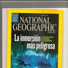 Coleccionismo de National Geographic: NATIONAL GEOGRAPHIC. AGOSTO 2010.. Lote 196904900