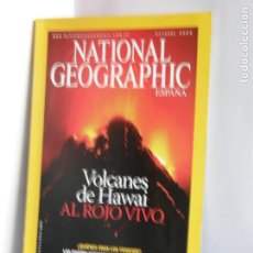 Coleccionismo de National Geographic: NATIONAL GEOGRAPHIC. OCTUBRE 2004 VOLCANES DE HAWAI