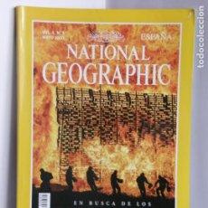Coleccionismo de National Geographic: NATIONAL GEOGRAPHIC. MAYO 2000 VIKINGOS