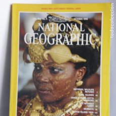 Coleccionismo de National Geographic: NATIONAL GEOGRAPHIC. OCTOBER 1996 FEDERAL LAWS - AFRICAN GOLD