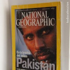 Coleccionismo de National Geographic: NATIONAL GEOGRAPHIC - SEPTIEMBRE 2007 - PAKISTAN