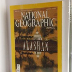 Coleccionismo de National Geographic: NATIONAL GEOGRAPHIC - ENERO 2002 - ALASHAN