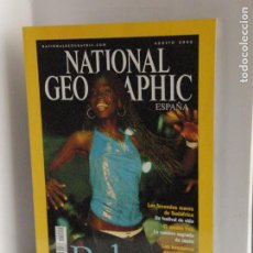 Coleccionismo de National Geographic: NATIONAL GEOGRAPHIC - AGOSTO 2002 - BAHIA