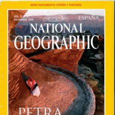 Coleccionismo de National Geographic: NATIONAL GEOGRAPHIC ESPAÑA - DICIEMBRE 1998 - PETRA . MAPA SUPLEMENTO ESPAÑA Y PORTUGAL