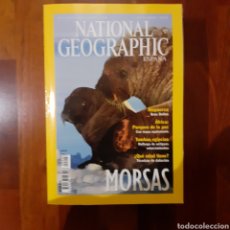 Coleccionismo de National Geographic: NATIONAL GEOGRAPHIC 2001 9 NÚMEROS. Lote 233168000