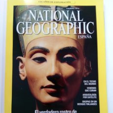 Coleccionismo de National Geographic: NATIONAL GEOGRAPHIC ESPAÑA - FEBRERO 2013 - EL VERDADERO ROSTRO DE NEFERTITI