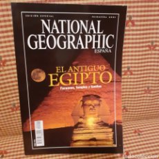 Coleccionismo de National Geographic: NATIONAL GEOGRAPHIC EDICIÓN ESPECIAL ANTIGUO EGIPTO 2001. Lote 233298095