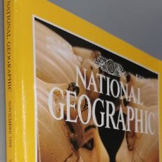 Coleccionismo de National Geographic: NATIONAL GEOGRAPHIC. NOVIEMBRE DE 1998 NUEVA. Lote 249374160