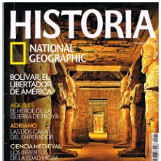 Coleccionismo de National Geographic: HISTORIA NATIONAL GEOGRAPHIC Nº 75, CIENCIA MEDIEVAL, BOLÍVAR, AQUILES, ADRIANO. EGIPTO. Lote 257269330