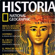 Coleccionismo de National Geographic: HISTORIA NATIONAL GEOGRAPHIC Nº 38, IBEROS. LA CORTE DE UN FARAÓN, HOMERO, CIRCO MÁXIMO, PAPA BORGIA. Lote 257275990