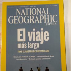 Coleccionismo de National Geographic: NATIONAL GEOGRAPHIC MARZO 2006. TRAS EL RASTRO DE NUESTRO ADN. Lote 282204448