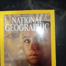 Coleccionismo de National Geographic: REVISTA NATIONAL GEOGRAPHIC JUNIO 2005 EL NUEVO ROSTRO DE TUTANKAMON