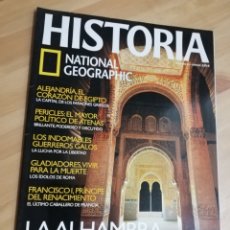 Coleccionismo de National Geographic: REVISTA HISTORIA NATIONAL GEOGRAPHIC N° 53 (LA ALHAMBRA DE LOS NAZARÍES). Lote 298929008